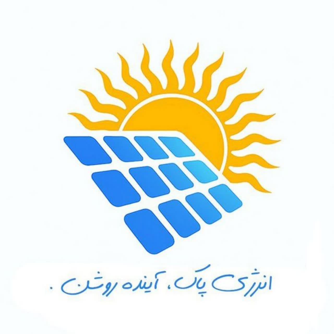بازرگانی پارسیان گستر محبی